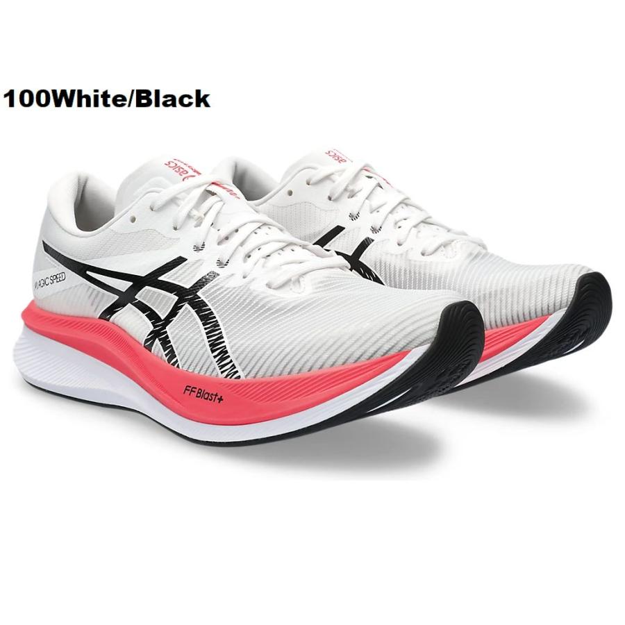 ASICS（アシックス） マジックスピード MAGIC SPEED 3 メンズ