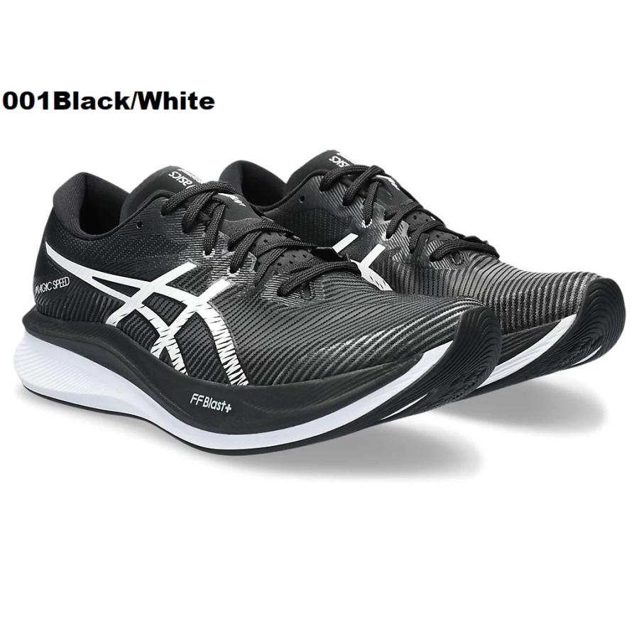 ASICS（アシックス） マジックスピード MAGIC SPEED 3 メンズ