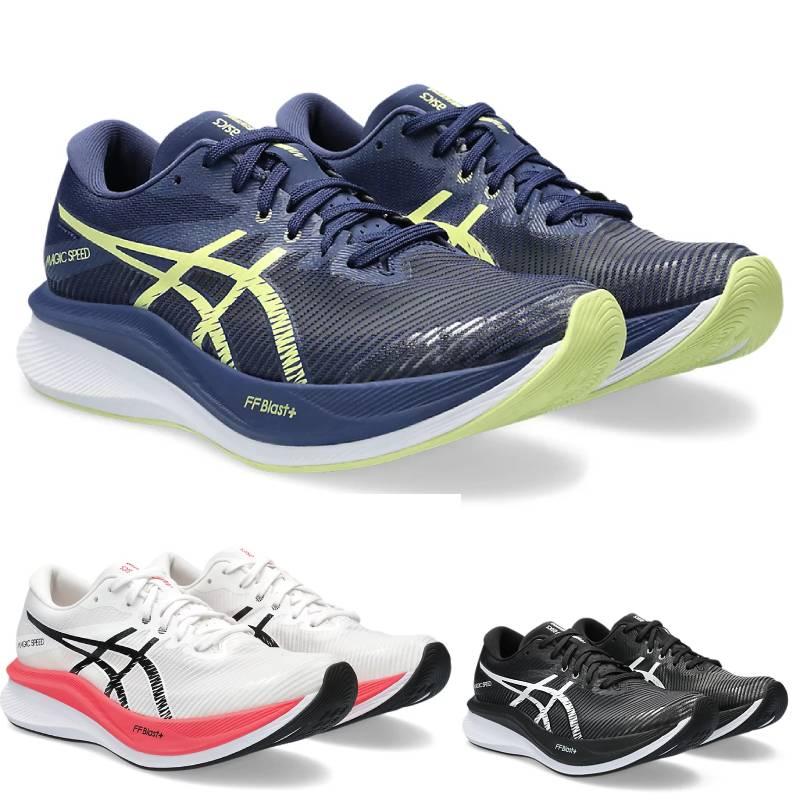 ASICS アシックス マジックスピード MAGIC SPEED 3 レディース ASICS アシックス マジックスピード MAGIC SPEED 3 レディース