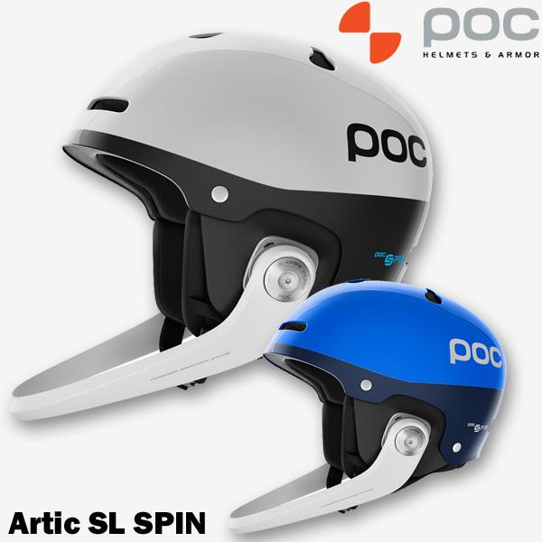 POC（ポック） アーティック エスエル スピン POC Artic SL SPIN