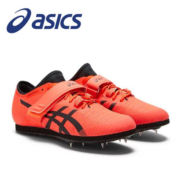 幅跳びスパイク【ロングジャンププロ3】26.5 ASICS（アシックス） ロングジャンプ プロ 3 陸上 スパイク LONG JUMP