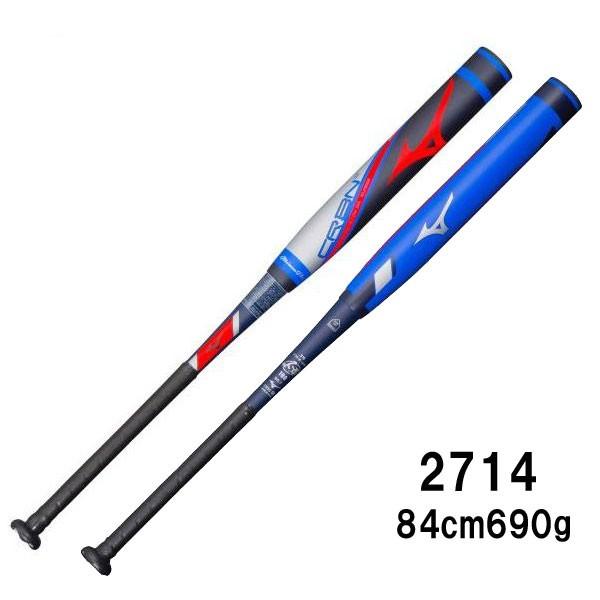 ミズノプロ 3号 革 ゴムボール用 ソフトボールバット CRBN2 FRP製 84cm 