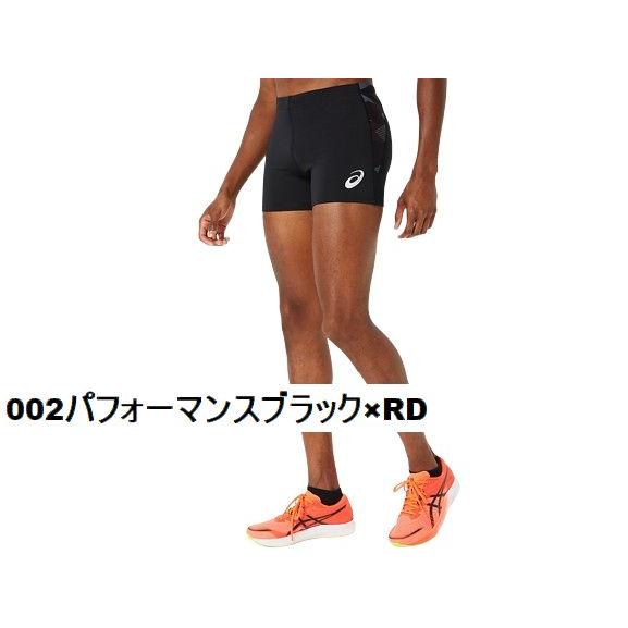 ASICS アシックス グラフィックショートタイツ メンズ 陸上競技 ASICS アシックス グラフィックショートタイツ メンズ 陸上競技