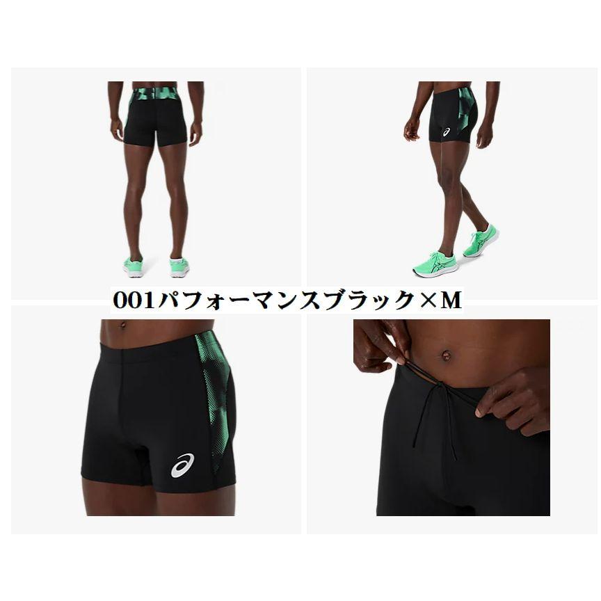 ASICS（アシックス） トラックグラフィックショートタイツ 陸上