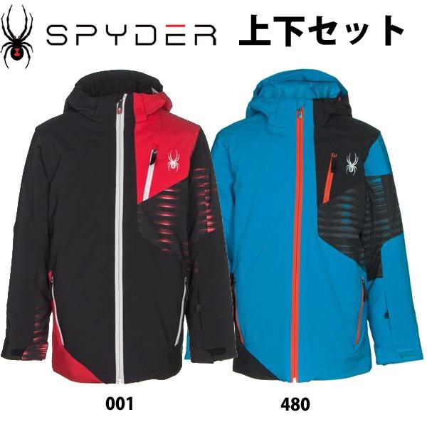 MIZUNO（ミズノ） 2016/2017モデル SPYDER スパイダー ジュニアスキー