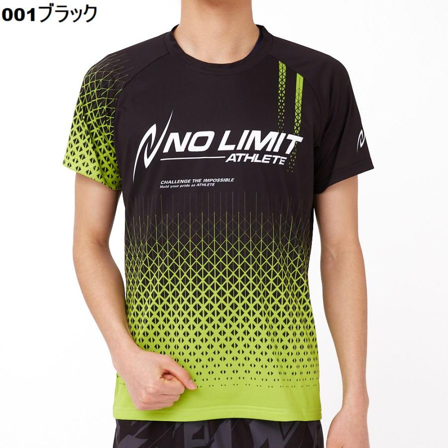 ASICS（アシックス） NISHI ニシスポーツ グラフィックライトTシャツ