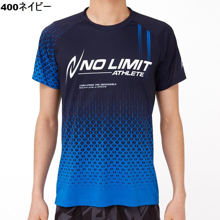 ASICS（アシックス） NISHI ニシスポーツ グラフィックライトTシャツ