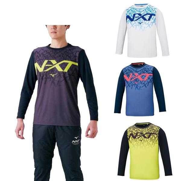 ミズノ ロングTシャツ N-XT Tシャツ 長袖 ユニセックス トレーニング 陸上 ランニング :ho-32ja0740:カスカワスポーツ 通販 MIZUNO ロング Tシャツ