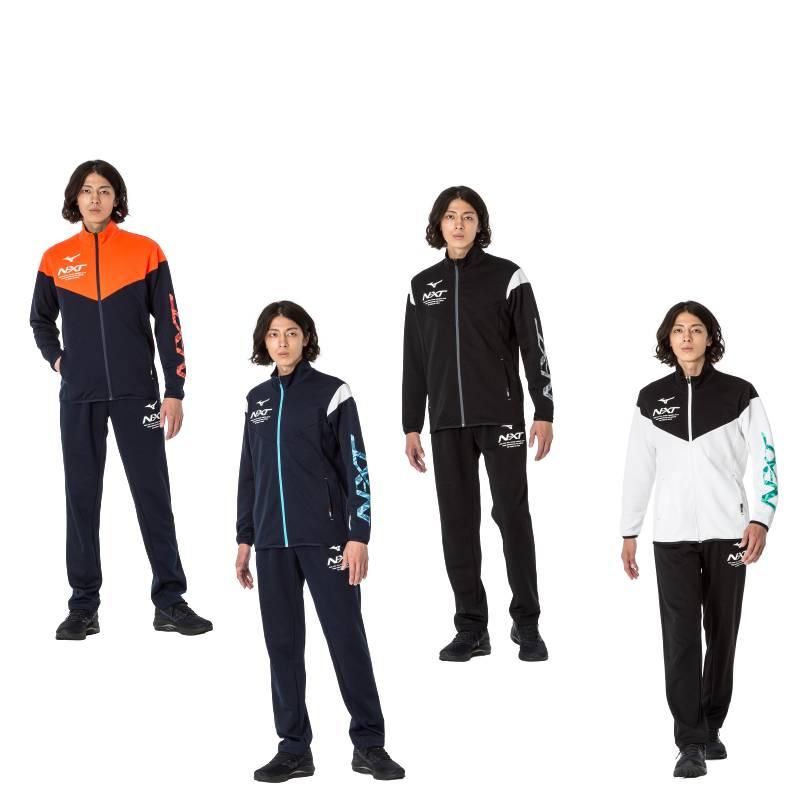 ミズノ　N-XT ウォームアップジャケット・パンツ　セットアップ MIZUNO（ミズノ） N-XT ウォームアップジャケット パンツ 上下セット