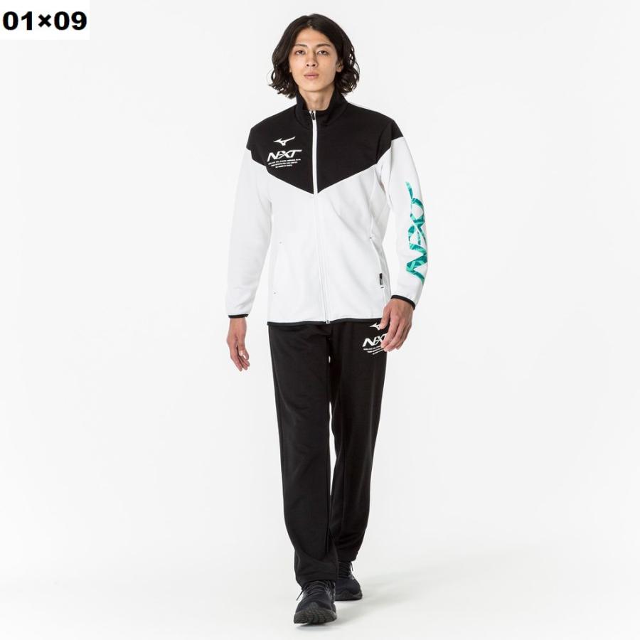MIZUNO（ミズノ） N-XT ウォームアップジャケット パンツ 上下セット