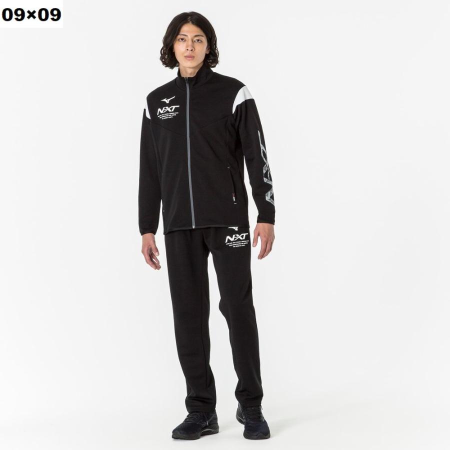 MIZUNO（ミズノ） N-XT ウォームアップジャケット パンツ 上下セット