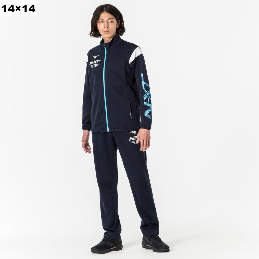 MIZUNO（ミズノ） N-XT ウォームアップジャケット パンツ 上下セット