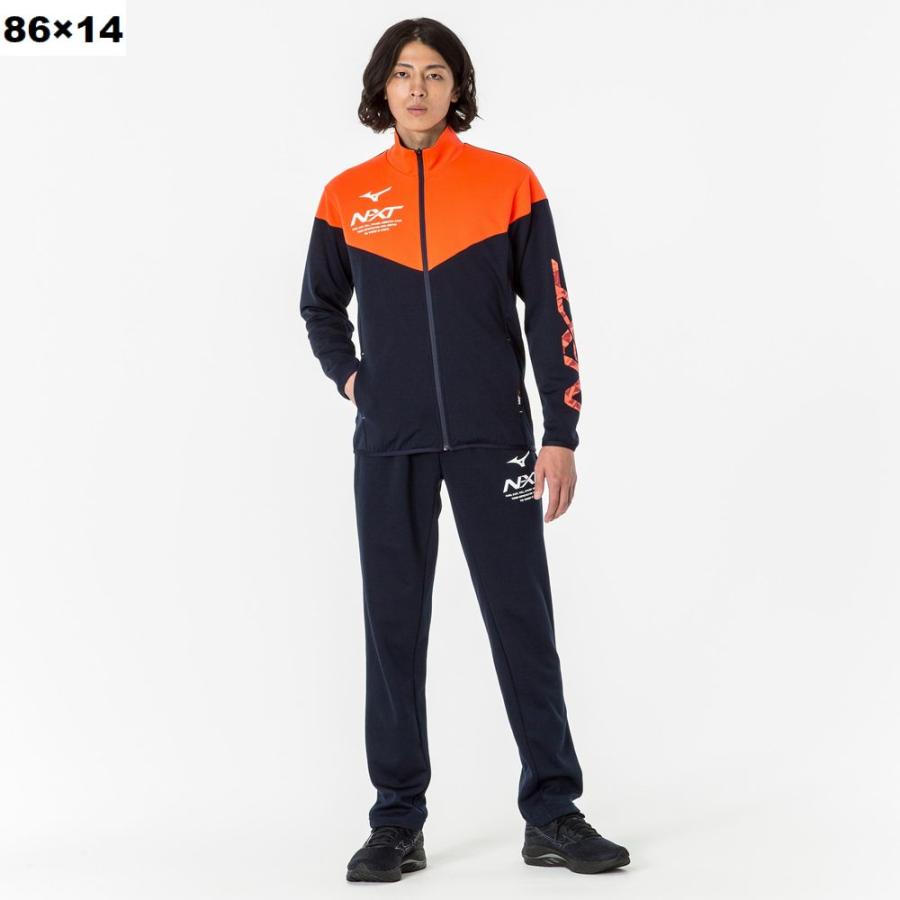 MIZUNO（ミズノ） N-XT ウォームアップジャケット パンツ 上下セット