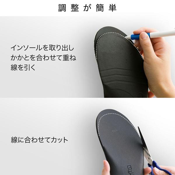 ザムスト フットクラフト クッションド フォーウォーク Footcraft Cushioned for WALK｜kasukawa｜04