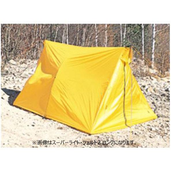 ARAI TENT（アライテント） スーパーライト・ツェルト1 【ARAI TENT