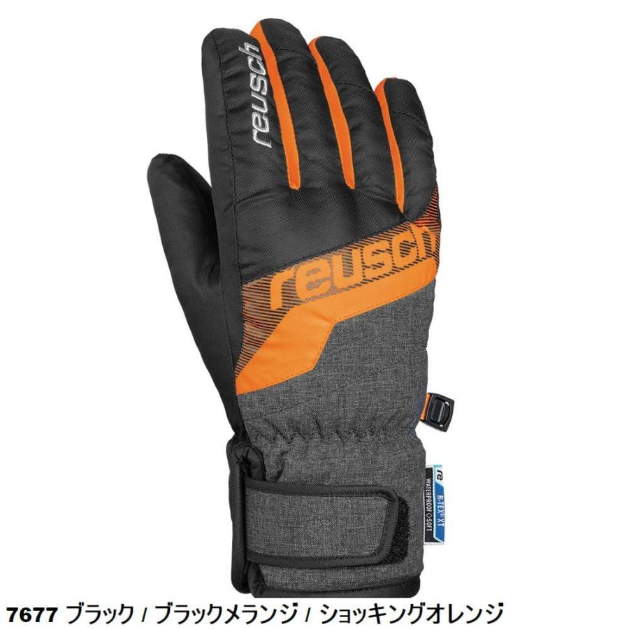 ロイッシュ ジュニア スキーグローブ DARIO R-TEX  XT JUNIOR 子供用 手袋｜kasukawa｜04