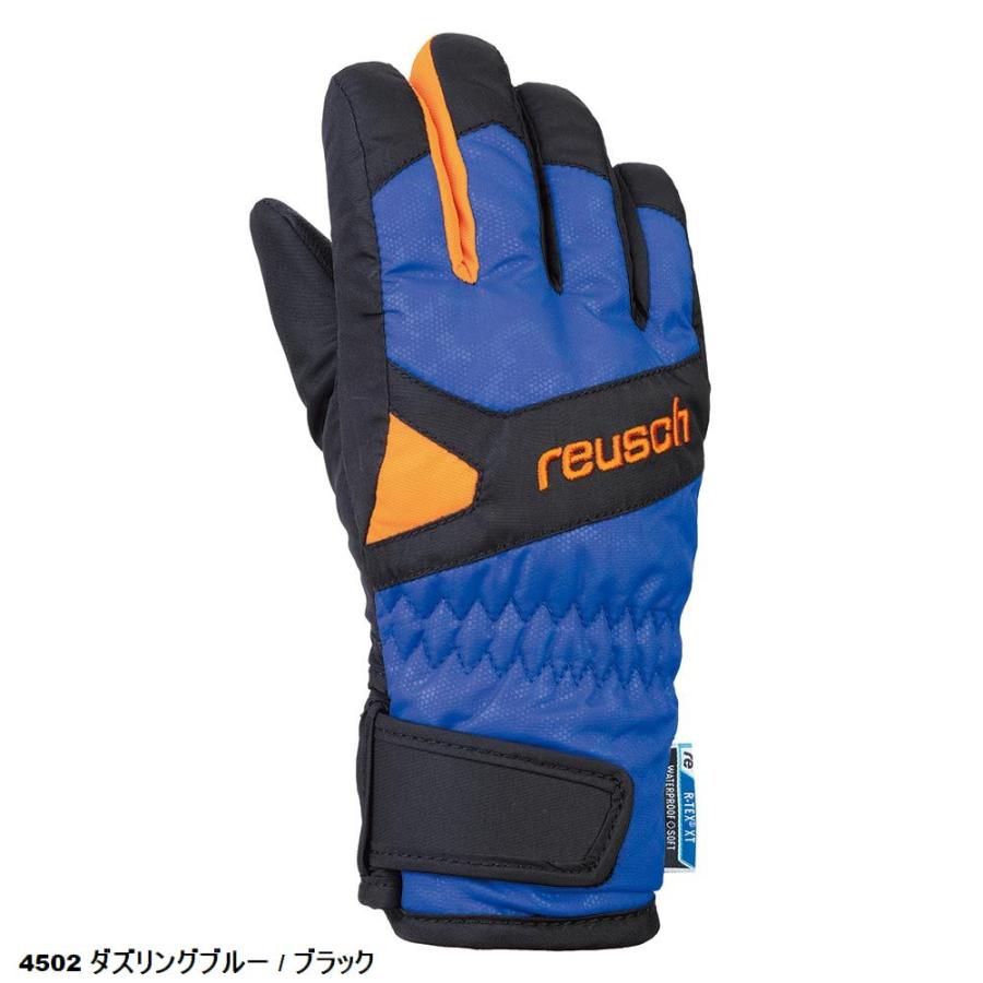reusch（ロイシュ） ロイッシュ キッズ/ジュニア スキー手袋 TOBIAS R