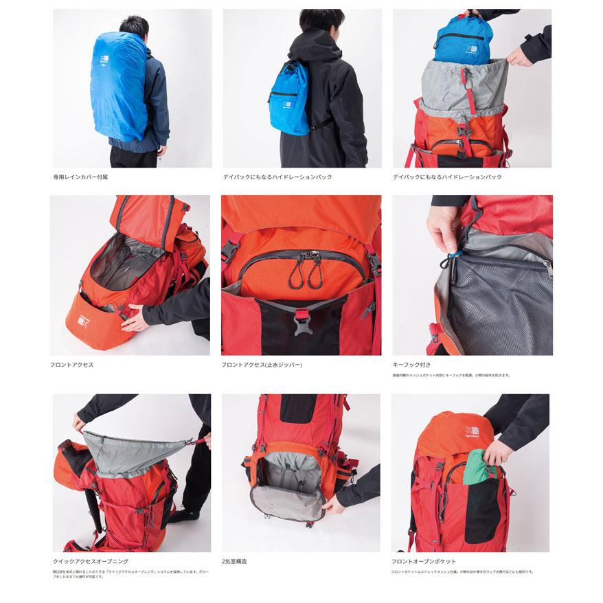 Karrimor カリマー アウトドア バックパック CougarApex 60+ クーガー 