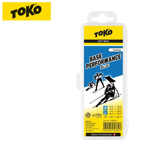 TOKO（トコ） スキーワックス ベースパフォーマンス ブルー SKI WAX