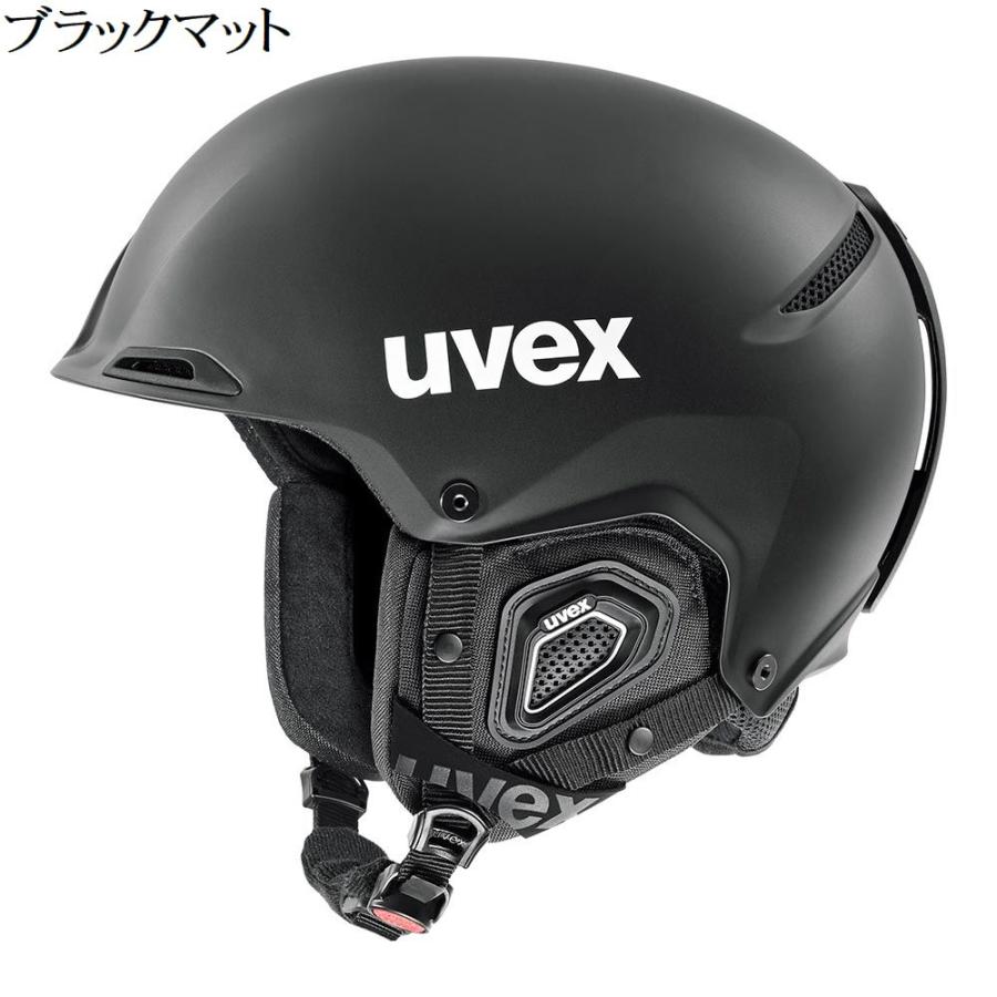 タグ付き】ウベックス ヘルメットuvex グレー ヘルメット 55-59cm新品