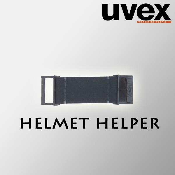 UVEX（ウベックス） helmet helper ヘルメット用ゴーグル延長ベルト