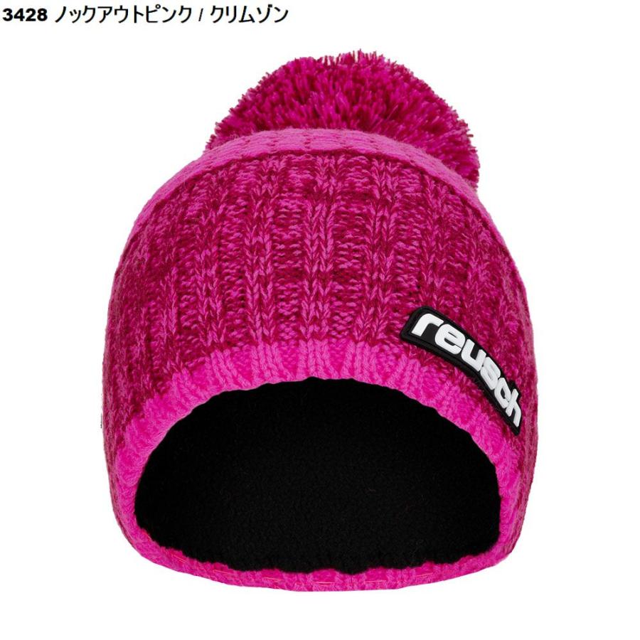 2023/2024モデル ロイッシュ スキー帽子 REUSCH NATHAN BEANIE ビーニー キャップ｜kasukawa｜02