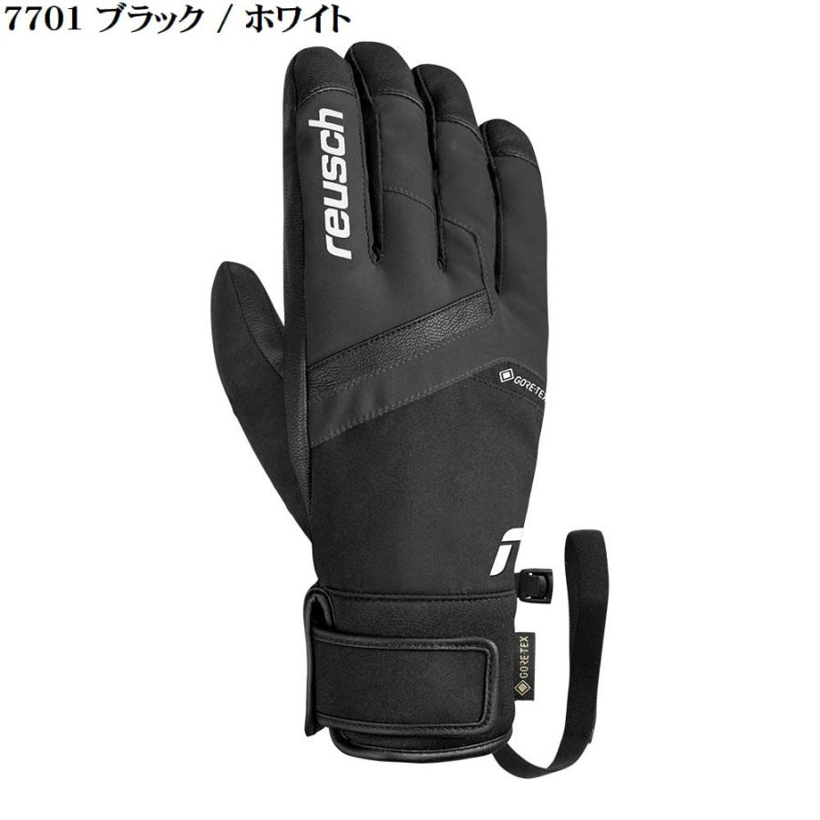 reusch（ロイシュ） 2025/2026モデル ロイッシュ スキーグローブ