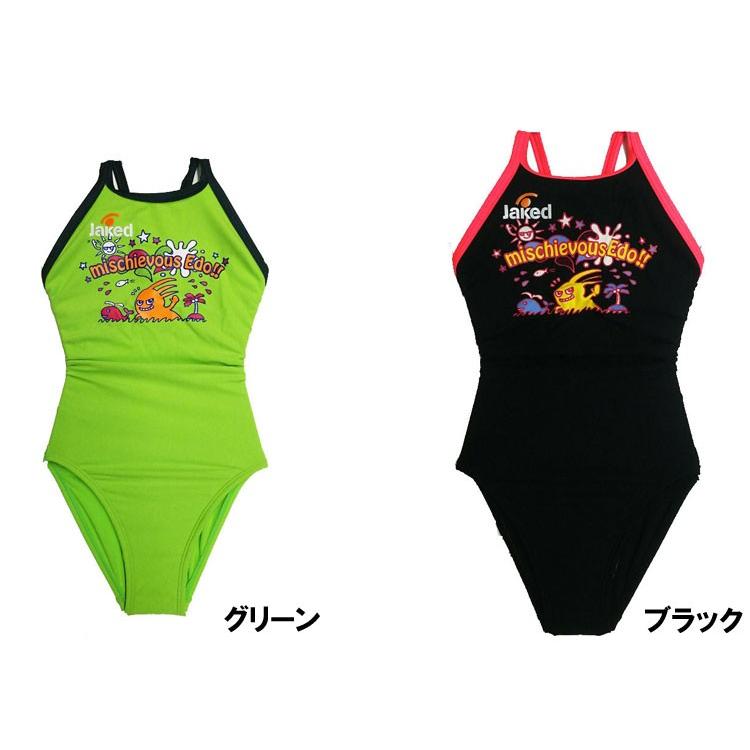 COJカード　水着シリーズ 商品詳細 | トレカアイテムくじOnline
