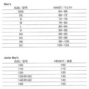 アリーナ メンズ競泳水着 アルティメットアクアフォース X CP ハーフスパッツ スイム 男性用 FINA承認 AQUAFORCE