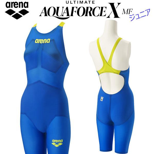 アリーナ ジュニア競泳水着 アルティメットアクアフォース X MF ハーフスパッツフラットクロスバック