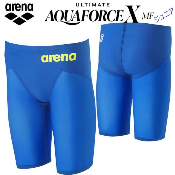 アリーナ（arena） ジュニア 競泳水着 アルティメットアクアフォース X