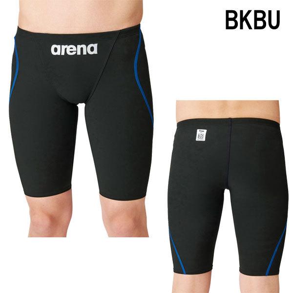 2021 ネコポス可 アリーナ ARENA 男性用 競泳水着 アクアフォース