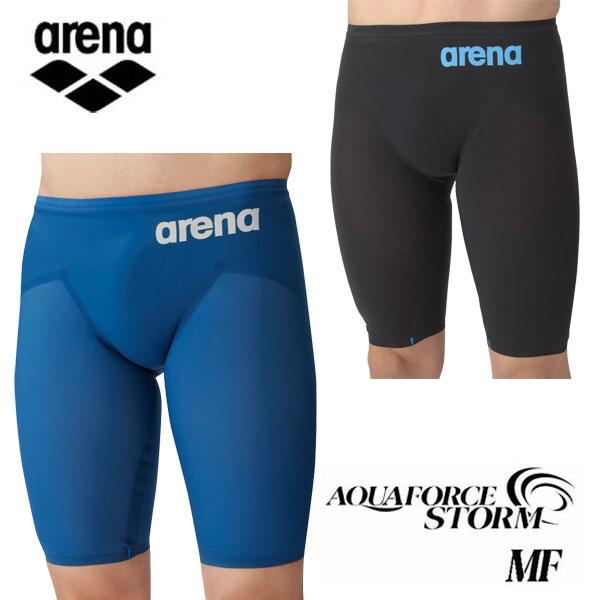 アリーナ（arena） メンズ競泳水着 【アクアフォースストームMF