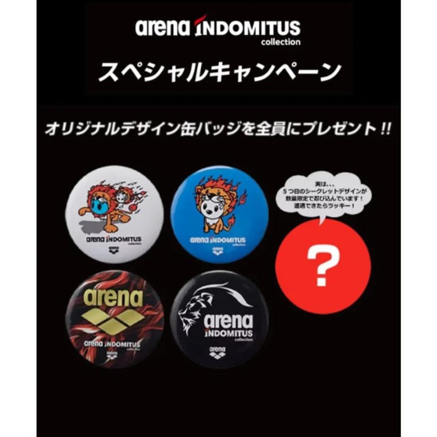 アリーナ（arena） メンズ競泳水着 世界水泳限定モデル【アクア