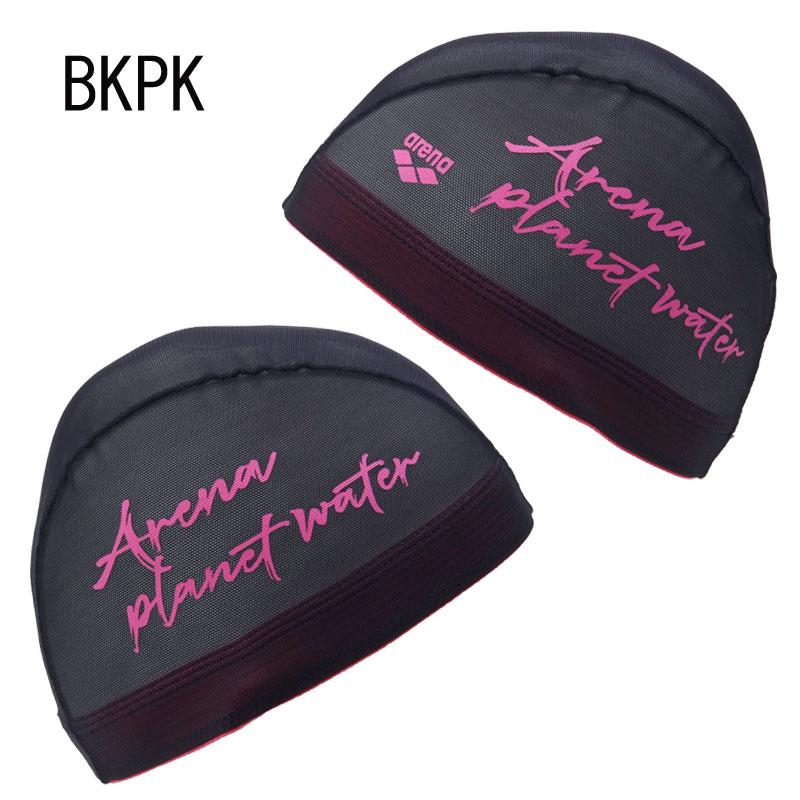 アリーナ（arena） メッシュキャップ AS5FSC52U : カスカワスポーツ