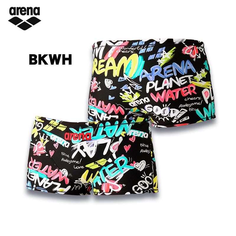 アリーナ（arena） ジュニア トレーニングスパッツ（ショートレッグ
