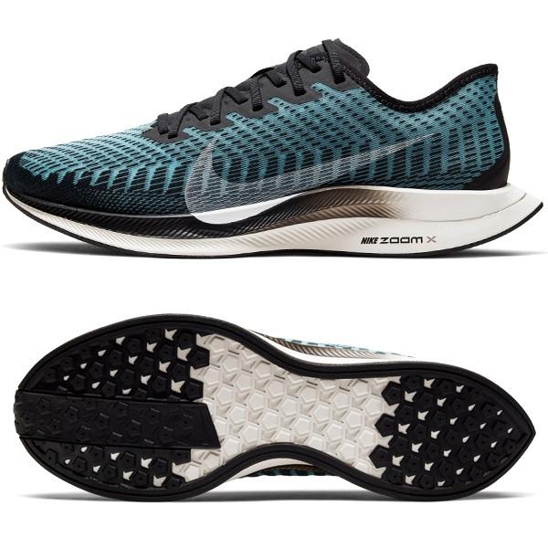 ナイキ ズーム ペガサス ターボ 2 ランニング シューズ At2863 カスカワスポーツ 通販 Paypayモール