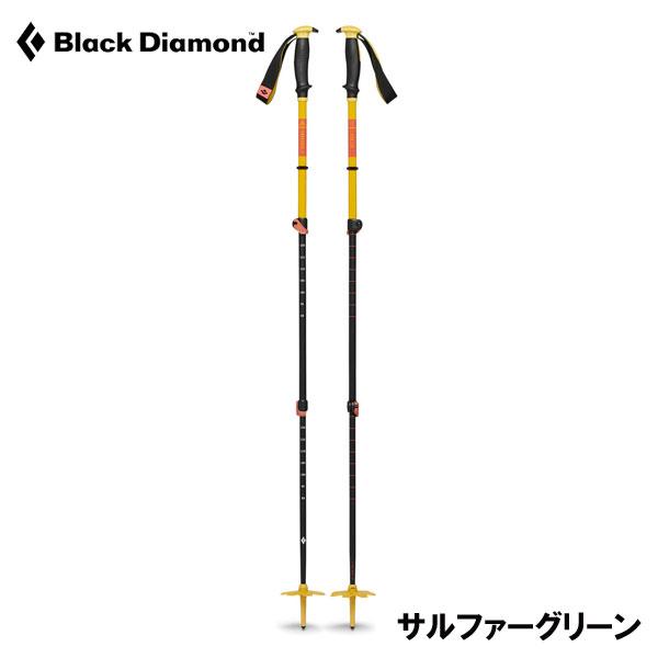 スキーストック　ブラックダイヤモンド ブラックダイヤモンド（Black Diamond） スキーストック トラバース3