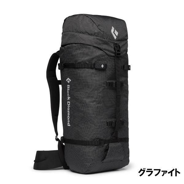 送料無料 ブラックダイヤモンド リュック スピード30 アウトドア 登山 【2088570035】(10945円)