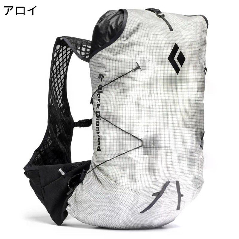 ブラックダイヤモンド（Black Diamond） リュック ディスタンス15