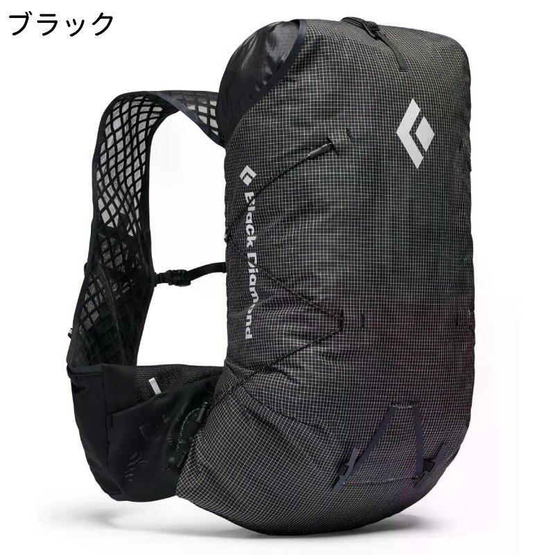 ブラックダイヤモンド（Black Diamond） リュック ディスタンス15