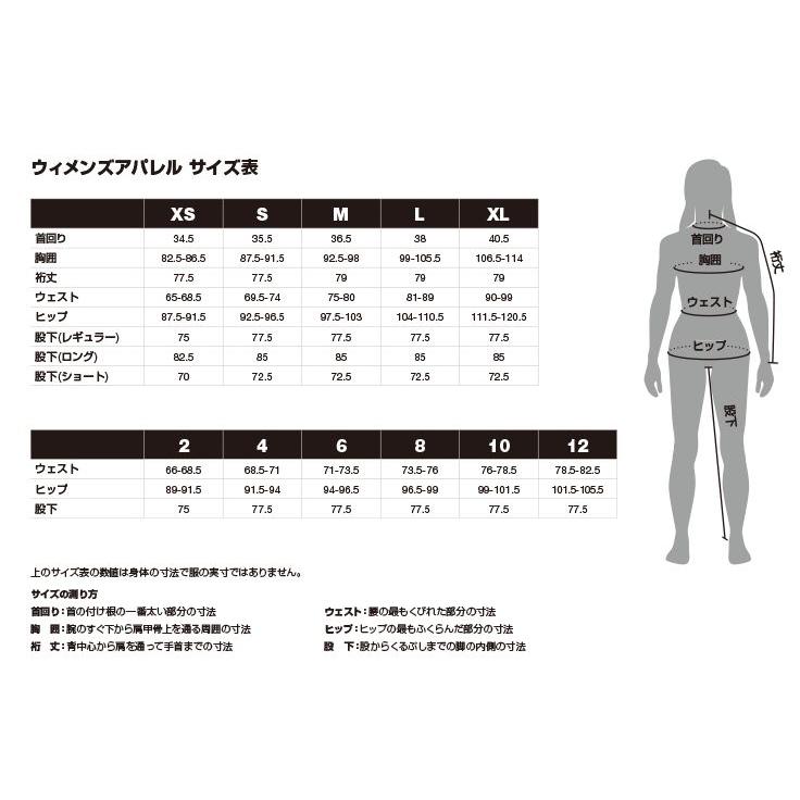 ブラックダイヤモンド（Black Diamond） ウィメンズ リーコン