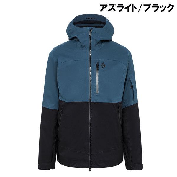 ブラックダイヤモンド メンズウェア バウンダリーラインマップトジャケット 男性用 アウトドア : ho-bd65110-21fw : カスカワ ...