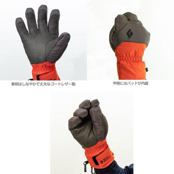 ブラックダイヤモンド（Black Diamond） グローブ ミッションMX 手袋