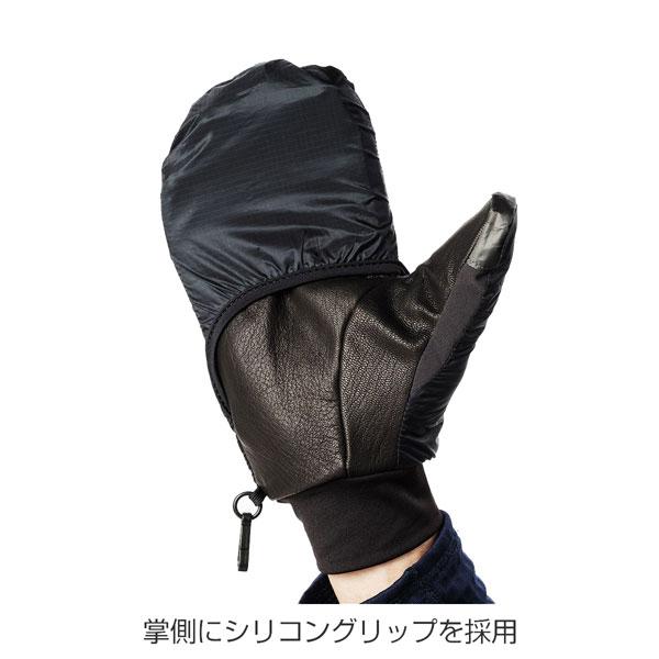 ブラックダイヤモンド（Black Diamond） 手袋 ウィンドフードソフト