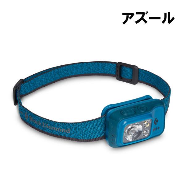 ブラックダイヤモンド ヘッドランプ スポット スポット400-R BD81312 登山 トレッキング_1