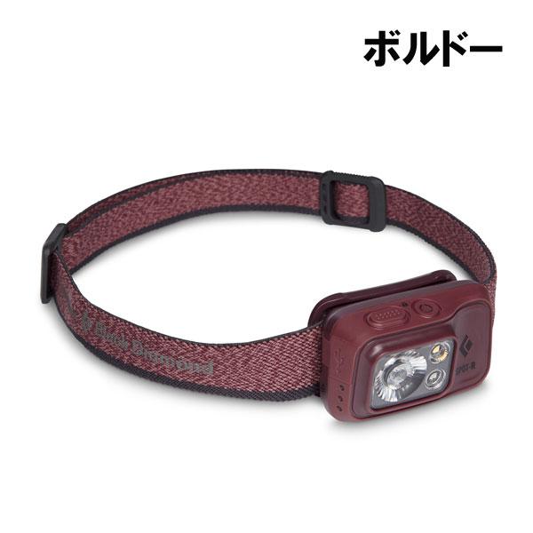 ブラックダイヤモンド ヘッドランプ スポット スポット400-R BD81312 登山 トレッキング_2