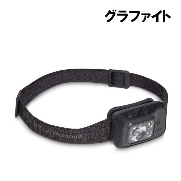 ブラックダイヤモンド ヘッドランプ スポット スポット400-R BD81312 登山 トレッキング_3