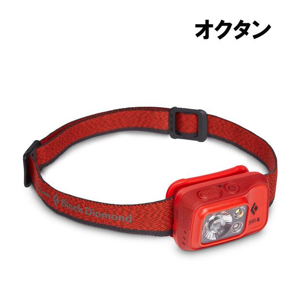 ブラックダイヤモンド ヘッドランプ スポット スポット400-R BD81312 登山 トレッキング_4