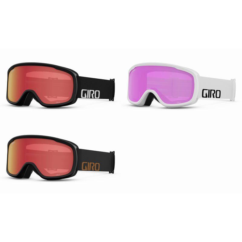 giro cruz キッズ　sサイズ　52-55.5cmゴーグルセット ジロ giro cruz キッズ sサイズ 52-55.5cmゴーグルセット ジロ giro cruz